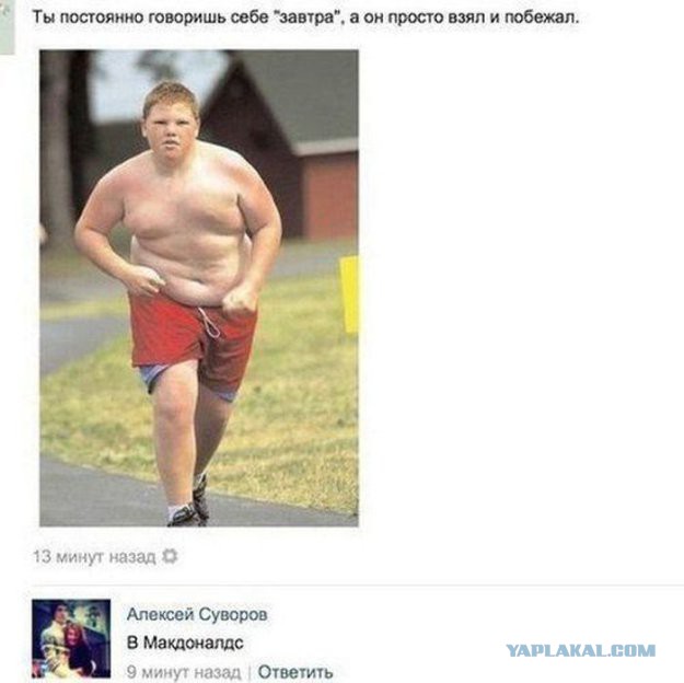 Невероятные преображения девушек