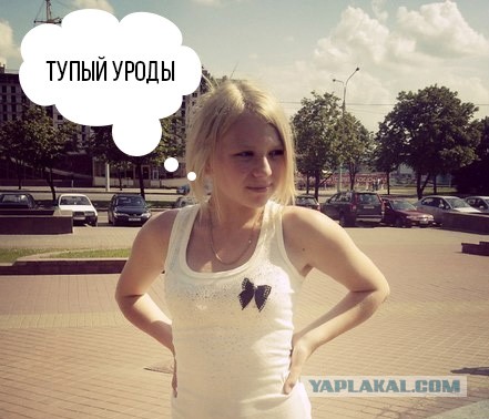 ТП создает лигу шпалоукладчиков