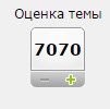 Жизнь как она есть...