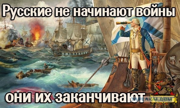 Закусывать надо, Петя!