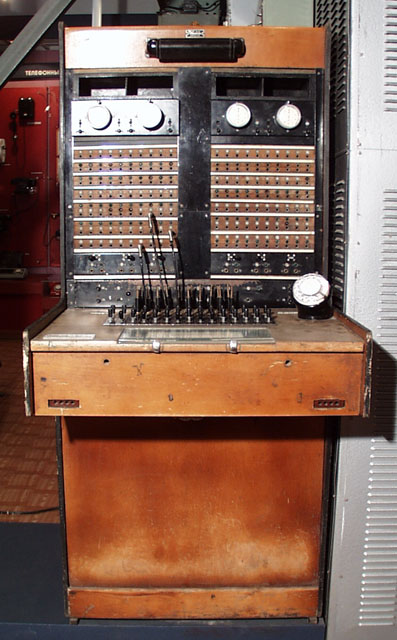 коммутатор п-193м1. первый коммутатор. м. коммутатор п-193м. коммутатор п-193м1.