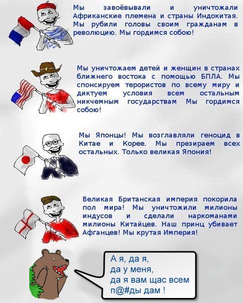 Парадокс...