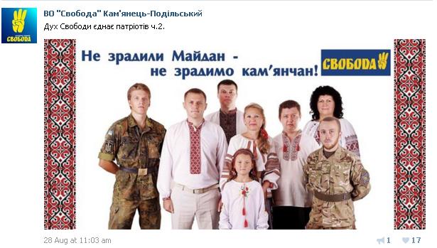 Перемирие кончилось, едва начавшись. Часть 13