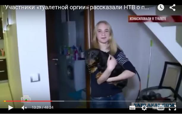 Изнасилование студентки: из МАДИ уволены