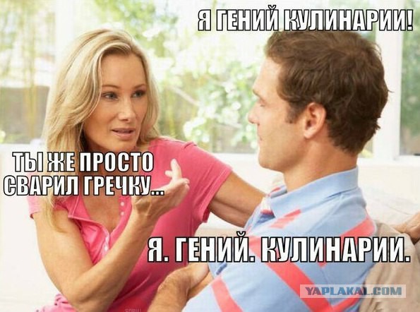 Картинки под пивко