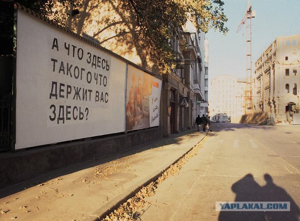 А давайте улыбнёмся