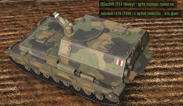 Wargaming 30!