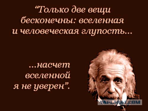 Вечеринка в Киеве, Украина = ИГИЛ