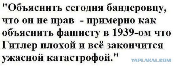 Их нельзя отп…ть, это очень плохо