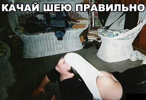 Абсурдный юмор ч.4