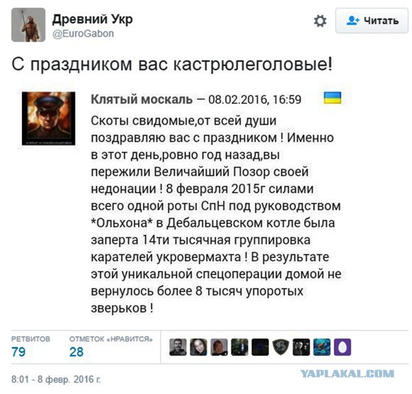 Украина может стать лидером в Европе благодаря своему интеллекту