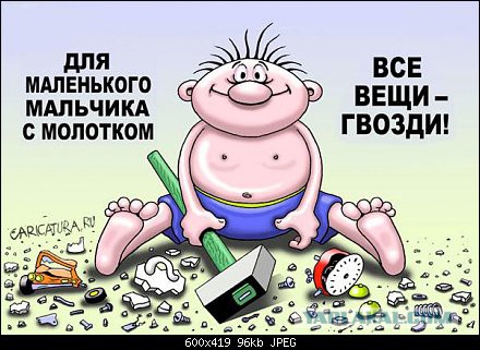 Демотиваторы на пятницу!
