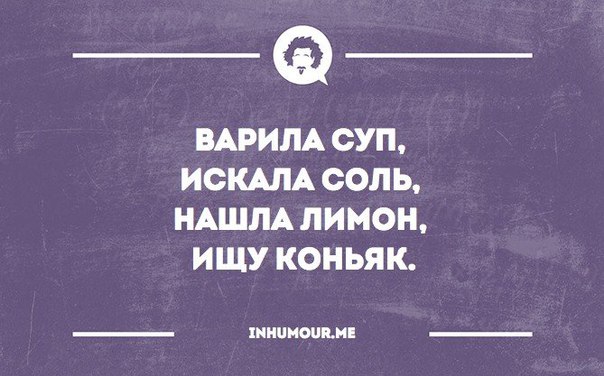 Воскресная подборка картинок