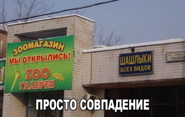 Случайные картинки