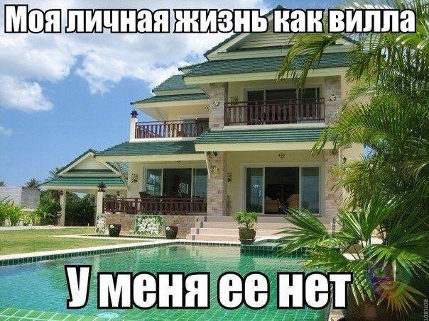 Картинки на пятницу