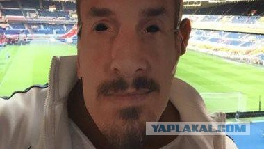 Футбол Мира/ Часть 3/