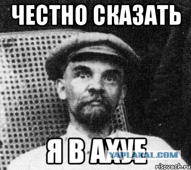 Китаец включил ВДВшника