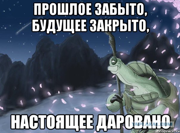 Рога или не рога? Мааааленькие подробности из прошлого