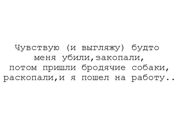 Забавности из интернетов