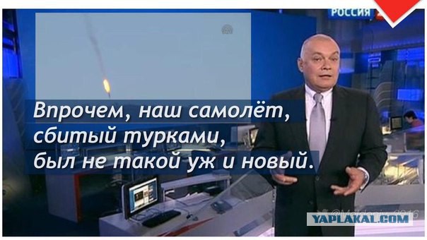 «Это не то, что унизительно, это ужасно»