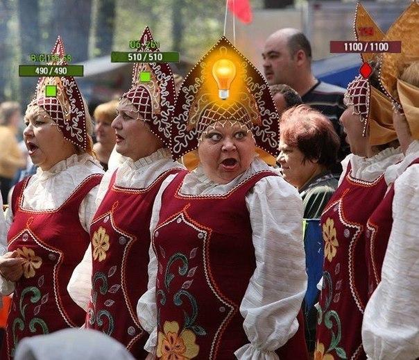 Будет весело, говорили они...