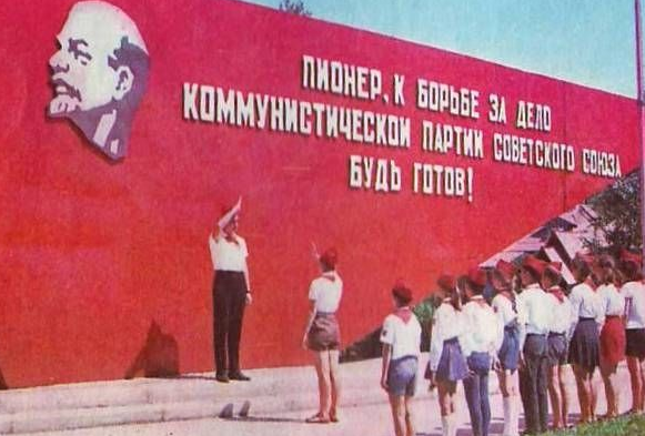 Как подростки изменились за последние 50 лет