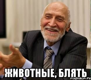 Нападение таджиков на ДПС на щелковском шоссе