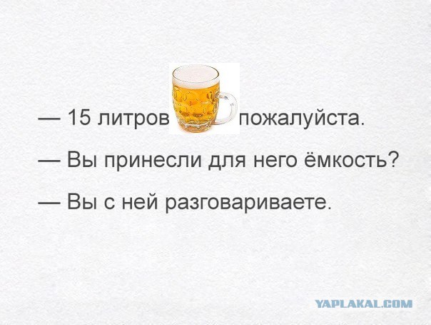 Клуб анонимных алкоголиков.
