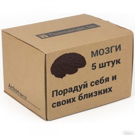 Лоханулся по полной...