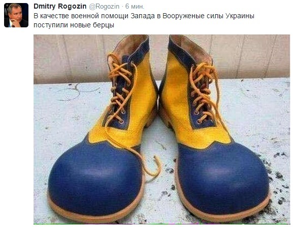 Новая шапка ВСУ