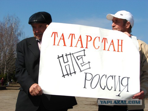 Что стало с русскими в национальных республиках после распада СССР