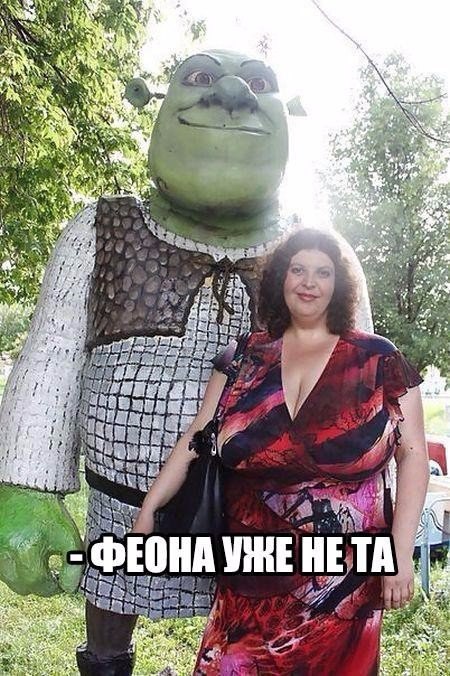 Фото из этих ваших интернетов.
