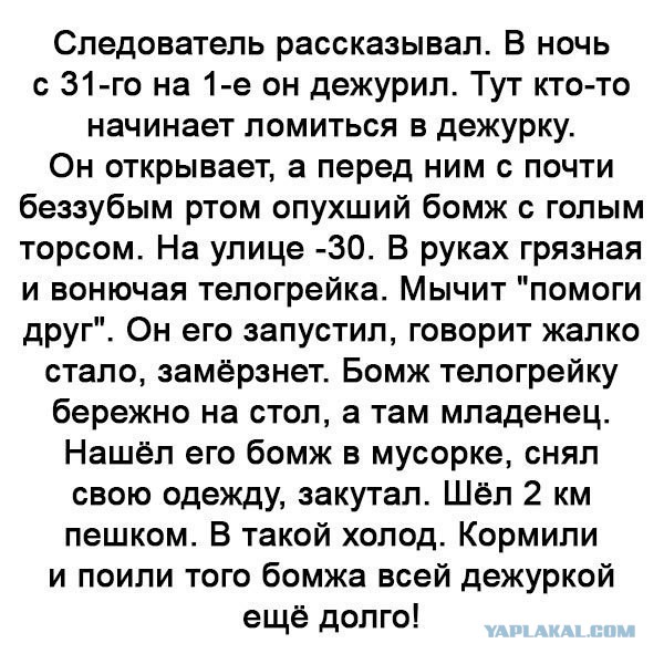 Картинки, весело, чернуха, не везде.