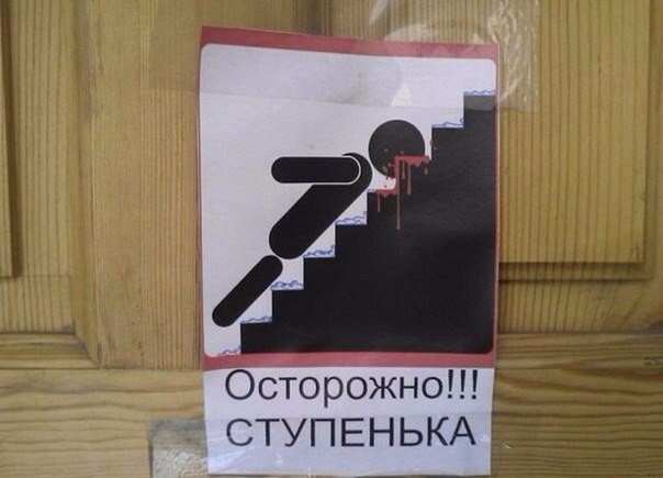 Веселые картинки и не только!