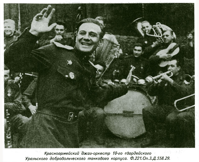 Фотографии к "Нахальному минированию" и "Лехе"-2