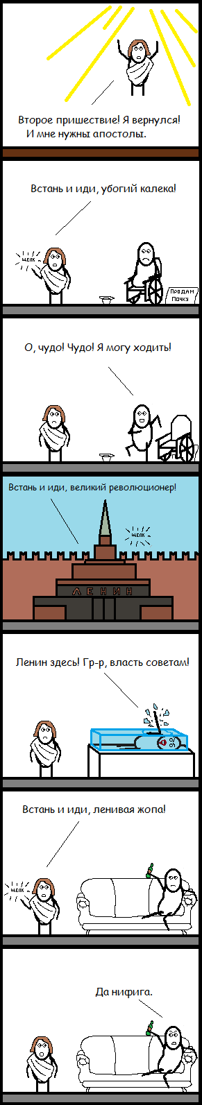 Картиночек на пятничку!