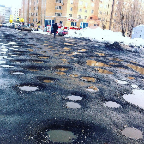 Подборка безудержного веселья
