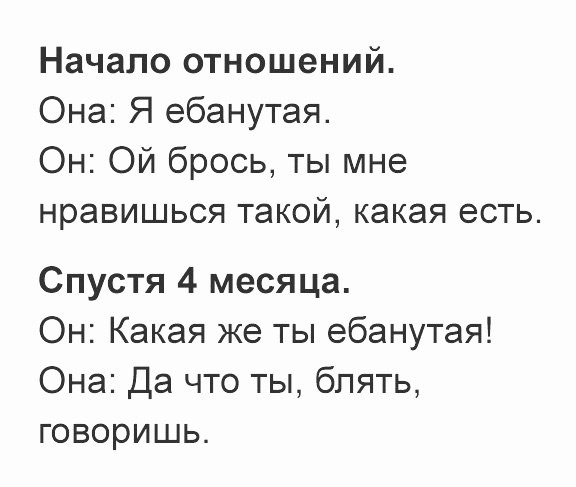 Деграклассники