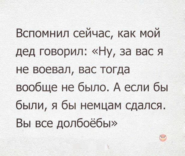"Компот" из картинок в сети.