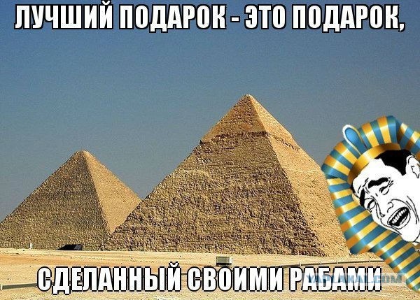 Как древние египтяне дробили гранит: реконструкция "паундинга"