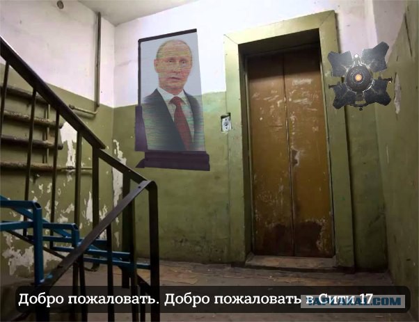 Соцсети - и смех и грех