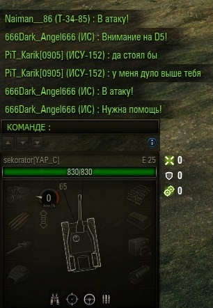 Wargaming 49