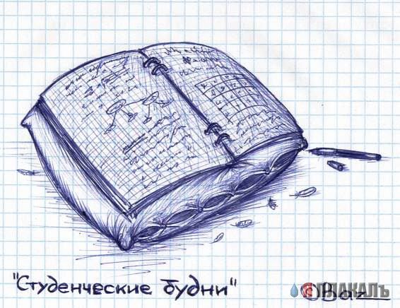 Арт от Bazilio