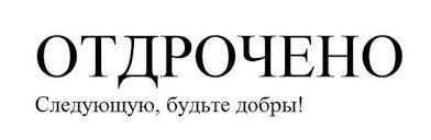 Голая йога в Австралии