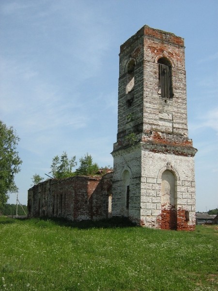 Родина. Костромская область.