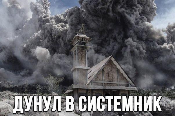 Нестандартный юмор