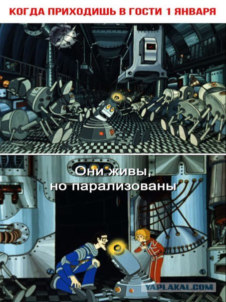 Подборка интересных и веселых картинок
