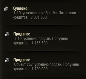 Wargaming 51