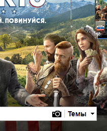 Итоги проверки пользователей
