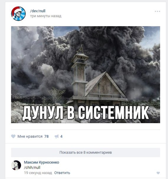 Что-то комп последнее время тормозит!